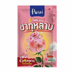 พอช เมดิก้า เอส ไฟเบอร์ ชากุหลาบ 20 กรัม (แพ็ก 6 ซอง)