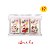เถ้าแก่น้อย สาหร่ายอบปรุงรส รสเกลือชมพู คละแบบ 4 กรัม (แพ็ก 6 ชิ้น)
