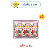 เถ้าแก่น้อย สาหร่ายอบปรุงรส รสเกลือชมพู 4 กรัม (แพ็ก 6 ชิ้น)