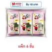 เถ้าแก่น้อย สาหร่ายอบปรุงรส รสเกลือชมพู 4 กรัม (แพ็ก 6 ชิ้น)