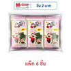 เถ้าแก่น้อย สาหร่ายอบปรุงรส รสเกลือชมพู 4 กรัม (แพ็ก 6 ชิ้น)
