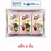 เถ้าแก่น้อย สาหร่ายอบปรุงรส รสเกลือชมพู 4 กรัม (แพ็ก 6 ชิ้น)