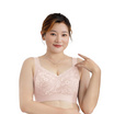 RIKA Seamless บราแต่งลูกไม้ไร้โครง มีตะขอ เสริมฟอง 3D รุ่น AA1038