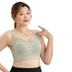 RIKA Seamless บราแต่งลูกไม้ไร้โครง มีตะขอ เสริมฟอง 3D รุ่น AA1038