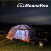 Mounakea Tent Super giant เต็นท์?นอน 4-6คน เต็นท์ 2ชั้น ครีม