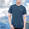 DELON T-SHRIT Polyester 100% Topdye Adventure AT53132