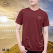 DELON T-SHRIT Polyester 100% Topdye Adventure AT53132