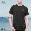 DELON T-SHRIT Polyester 100% Topdye Adventure AT53132