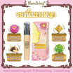 Nanathong บีบีครีม BB Whitening Foundation 30 กรัม