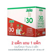 เจเล่ฟิตต์ S30 เมล่อน 27 กรัม (แพ็ก 12 ชิ้น)