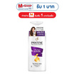 แพนทีน แชมพู สูตร ฟื้นบำรุงผมแห้งเสีย 380 มล. (แพ็กคู่)