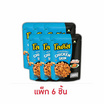 โลตัส หนังไก่กรอบรสไก่ทอดสไตล์หาดใหญ่ 30 กรัม (แพ็ก 6 ชิ้น)