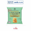 โปเตโต้ โกโคชิ รสโนริสาหร่าย 44 กรัม