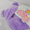 CareBears หมอนผ้าห่ม (Share Bear)