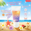 Ustar ครีมกันแดด UV Bright Sun Primer SPF50 PA+ 40 กรัม