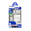 Asaki ชุดชาร์จ 4 in 1 รุ่นA-2237