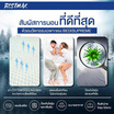 ที่นอนยางพาราแท้ 100% แบบฉีดขึ้นรูป และ COOLING MEMORY FOAM รุ่น RESTMAX หนา 7 นิ้ว