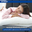 ที่นอนยางพาราแท้ 100% แบบฉีดขึ้นรูป และ COOLING MEMORY FOAM รุ่น RESTMAX หนา 9 นิ้ว