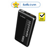 Asaki Power Bank 10000 mAh A-B3568F