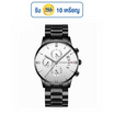 FNGEEN นาฬิกา รุ่น FN5055