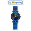 SANDA นาฬิกา รุ่น SW256