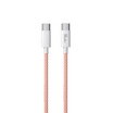 HALE HC-32 สายชาร์จเร็ว C to C 100W 1.5M