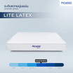 Picasso ที่นอน Pocket Spring รุ่น LITE-L (Latex)