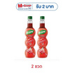 เฟรชชี่ ไซรัปกลิ่นสละ 710 มล.