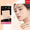 Ustar แป้งผสมรองพื้น Smileyworld Preppy Blur Compact Foundation SPF 25 PA++ 8 กรัม