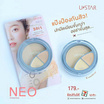 Ustar แป้งผสมรองพื้น พร้อมคอนซีลเลอร์และไฮไลท์ Neo Anti-Ac Compact SPF30PA++10กรัม #Natural Beige + ลิปสติก Neo Airy Ink