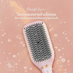 Cool A Styler หวีไฟฟ้า Hair Straightening Comb รุ่น CA-702