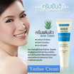 Yanhee ครีมแต้มสิว Acne Cream 10 กรัม (แพ็ก3ชิ้น)