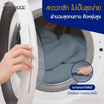 Nooz Play ผ้านวมผ้าไมโครฟิลด์ สีเทา รุ่น Nooz Play Comforter