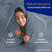 Nooz Play ผ้านวมผ้าไมโครฟิลด์ สีเทา รุ่น Nooz Play Comforter