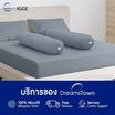 Nooz Play ผ้าปูที่นอน+ผ้านวม รุ่น Nooz Play Bedding Set สีเทา