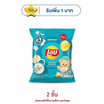 เลย์คลาสสิค รสซาวครีมและหัวหอม 105 กรัม