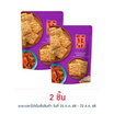 เจ้าสัว ข้าวตังหน้าหมูหยองรสปูผัดพริกเผา 80 กรัม