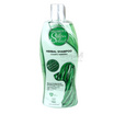 Groomer's Salon Select สูตร Herbal สมุนไพรลดผื่นคัน เชื้อรา แบคทีเรีย 544ml.