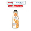 Groomer's Salon Select สูตร Oatmeal Itch Relief สำหรับผิวแห้ง คัน544 ml.