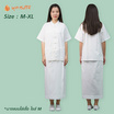 พุทธศิริ ชุดขาวปฏิบัติธรรม รุ่น EN3057 (ราคาเฉพาะเสื้อ)