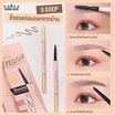 Sivanna Colors ดินสอเขียนคิ้ว Brow Powerfull Eyebrow Pencil ES8017 0.1 กรัม