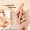 Sivanna Colors เขียนคิ้ว Long-Lasting Eyebrow Ceam HF5093 1.6 กรัม