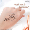 Sivanna Colors อายไลน์เนอร์ Waterproof Liquid Eyeliner HF9031 0.6 กรัม