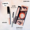 Sivanna Colors มาสคาร่า 2-Step Mascara Max Waterproof Lash Volume HF891 4.5+4.5 กรัม