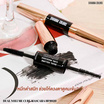 Sivanna Colors มาสคาร่า Dual Volume Curl Mascara HF9020 8 กรัม