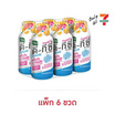 ดี-ทีซี่ 50 มล. (แพ็ก 6 ขวด)