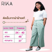 RIKA กางเกงขายาว สาวอวบ ผ้าฝ้าย รุ่น EN4037 ฟรีไซซ์ สะโพกได้ถึง 48 นิ้ว