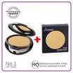 Jurness แป้งผสมรองพื้น Foundation Powder Spf 25 PA++ 12 กรัม + Refill 12 กรัม