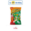 ชีโตสพัฟ รสซาวครีมและหัวหอม 66 กรัม