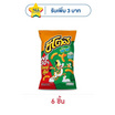 ชีโตสพัฟ รสซาวครีมและหัวหอม 66 กรัม